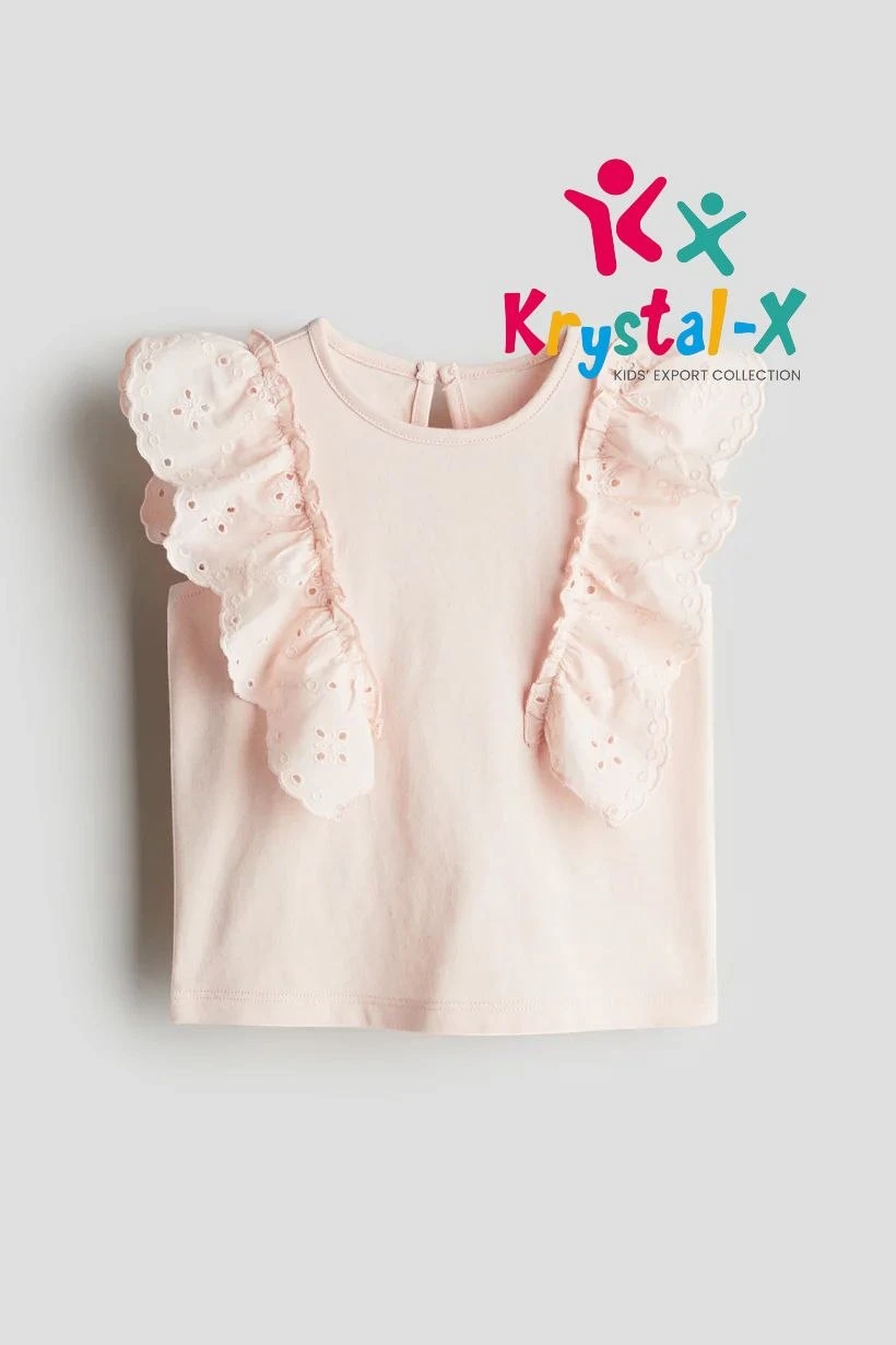 H&M Top 2-4Y BP